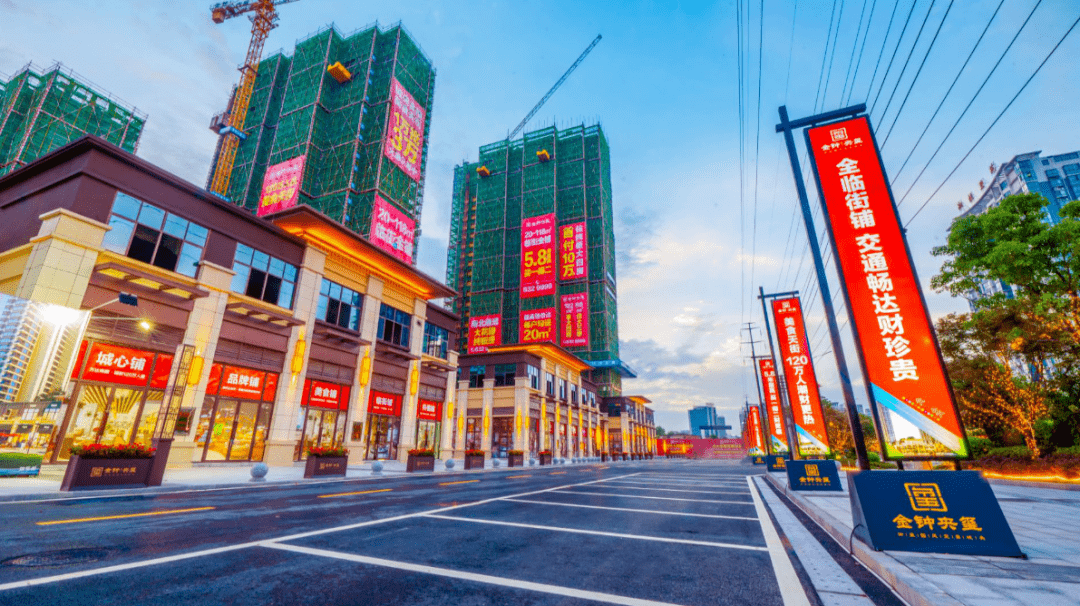 这里有一份来自家门口的财富,你get到了吗?