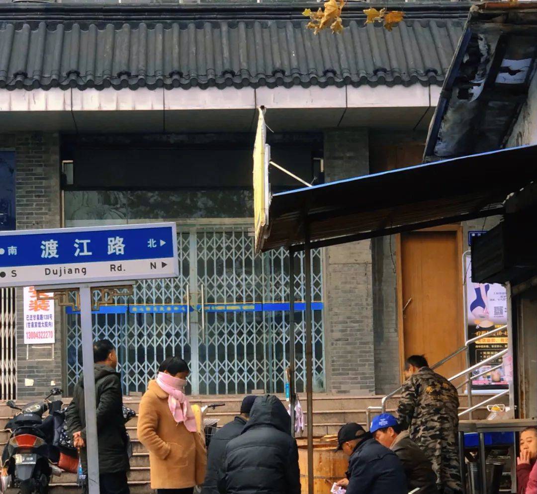 渡江路那些隐秘美食扬州人去1000次都未必吃得全