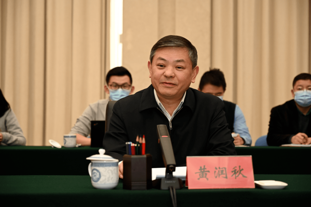 生态环境部与国家开发银行签署合作备忘录_欧阳卫