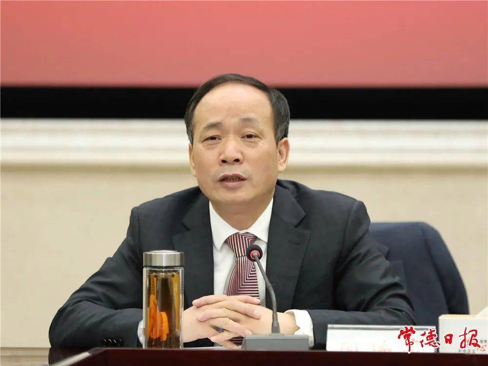 市委书记,市人大常委会主任周德睿主持会议并讲话市委副书记,市长