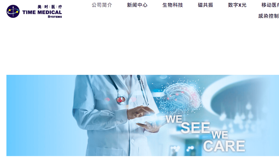 支付概念币有哪些_手机支付概念股_支付概念股龙头