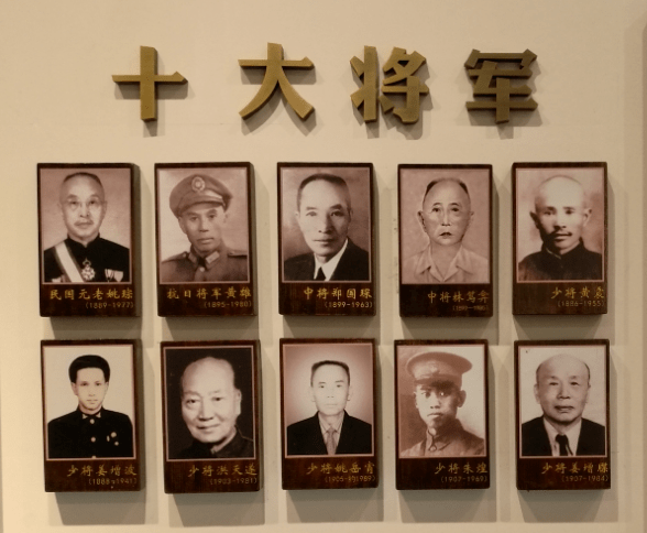 身为孙诒让爱徒他24岁创办乡村学堂培育出十大将军