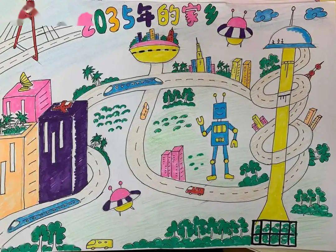 学习"全会"精神,看红领巾畅想"2035"!_上海市