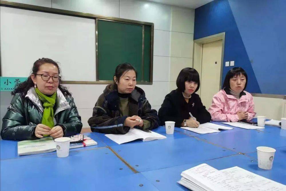 夯实研究过程 提升研究成效----东仁堡小学省级专项课题《第二学段引导学生运用画图策略学习数学的实践研究》中期汇报_王永丽