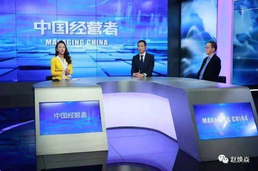 《中国经营者》历任主持人有方宏进,吴晓波,罗振宇等;访谈包括柳传志