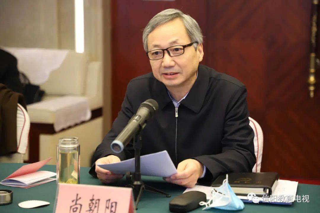 专家组组长,郑州轻工业大学原校长赵卫东,市长尚朝阳,市委副书记,市委