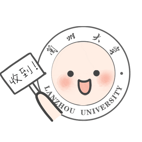 刚刚,兰大人专属表情包"小兰来啦"正式上线!_作业