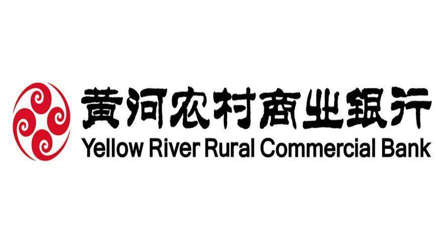 金融数据合规资讯双周刊2021第一期总第二十二期