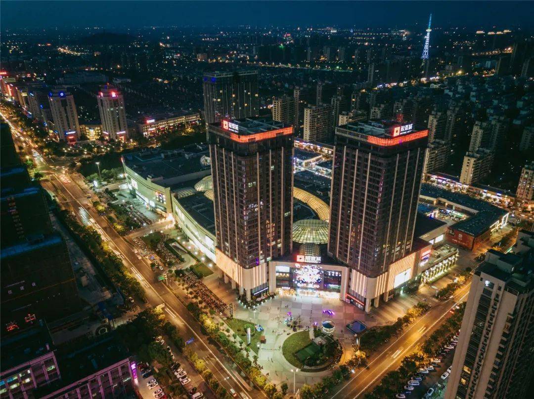 海宁人速看这份年度账单你贡献了多少