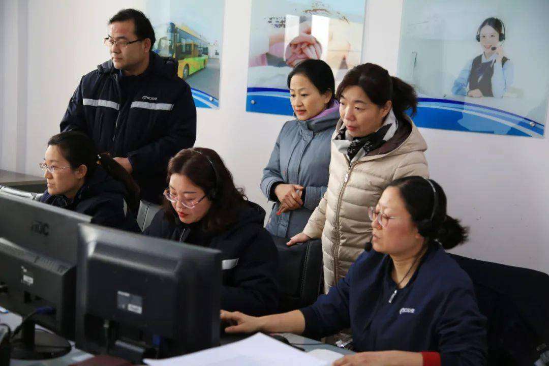 青岛真情巴士【客服管理培训课堂】走进龙口公交集团