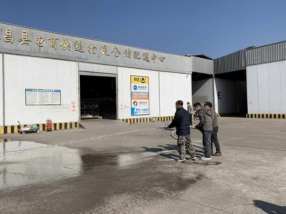 德昌县电子商务聚集区全体员工举行消防演练圆满成功