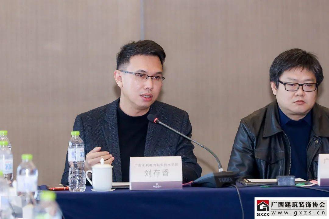深圳市装饰行业协会高刚会长及企业家一行赴桂开展合作交流活动
