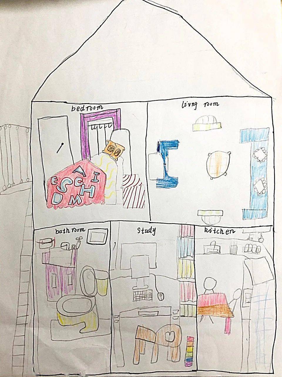 英为有你语众不同