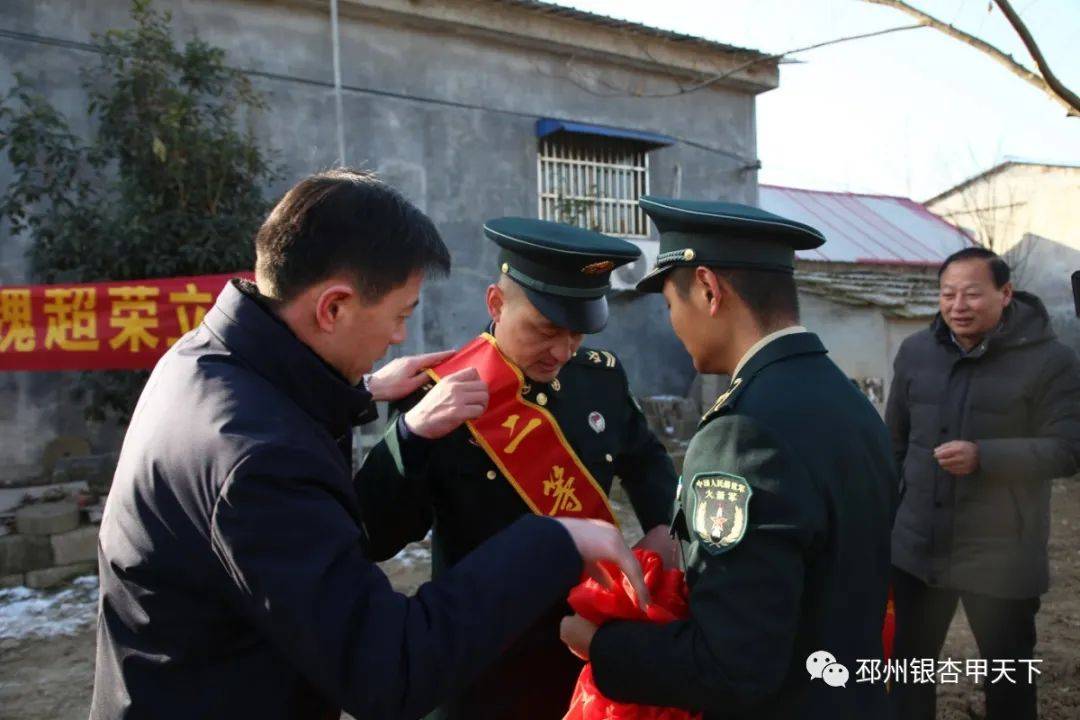 喜报送上门邳州这位战士荣立二等功