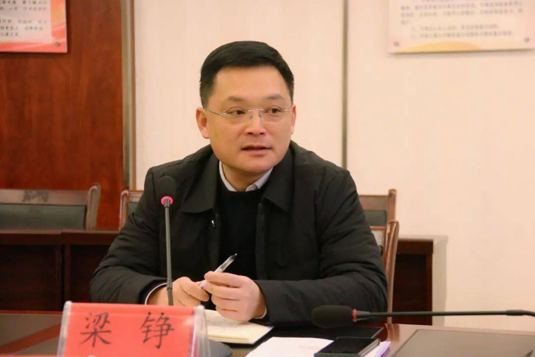 梁铮到金沙经济开发区调研