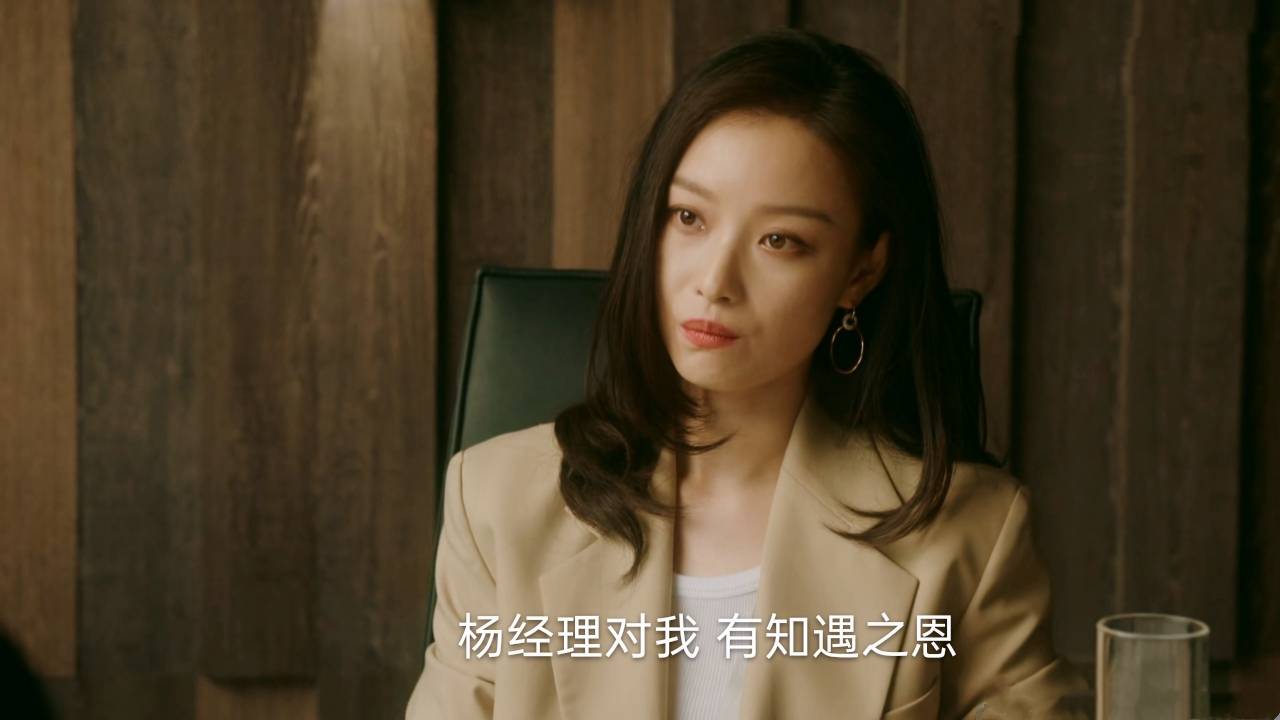 流金岁月朱锁锁太过理想主义怒怼叶谨言却发现杨柯做得更绝