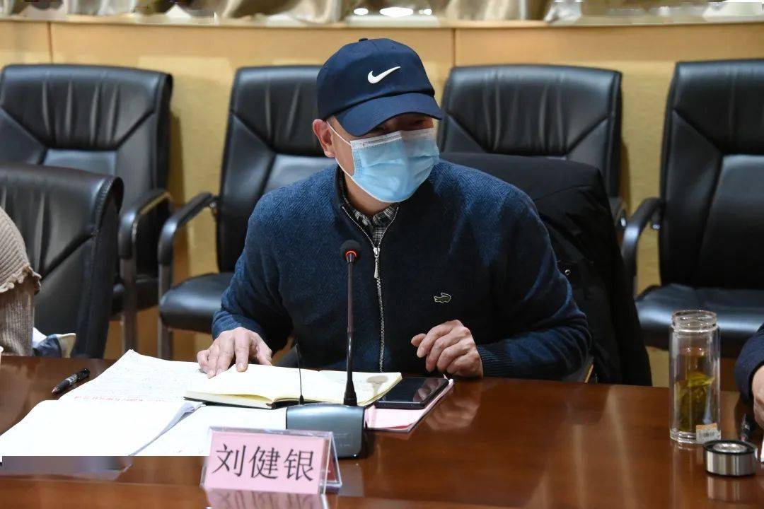 武汉人民艺术剧院召开2020年工作总结暨干部工作会
