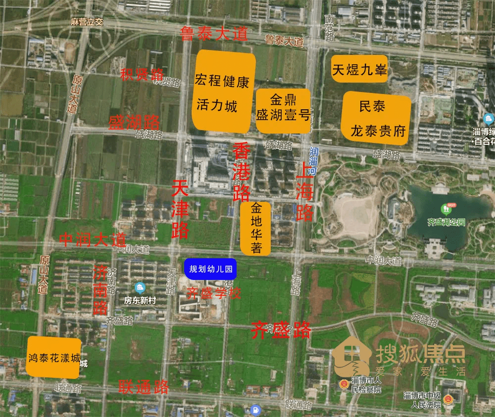 规划幼儿园及其周边近几年,新区教育配套不断完善,柳泉中学,重庆路