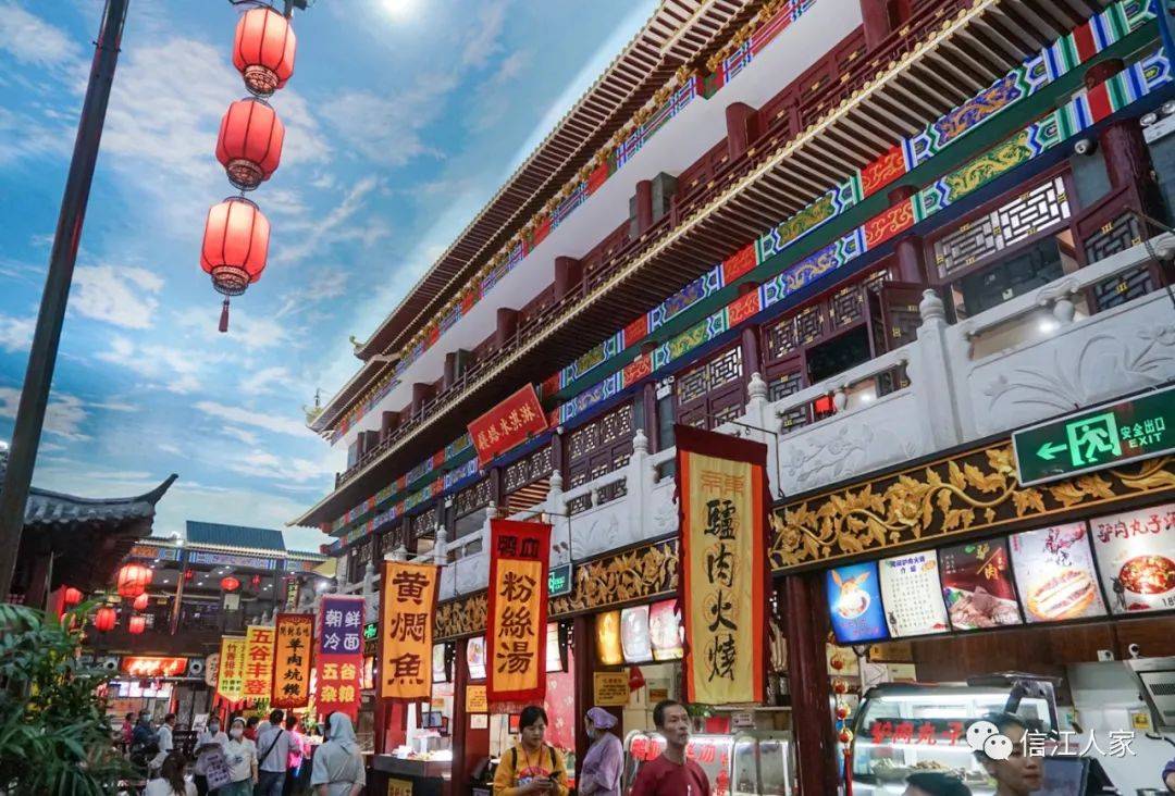 河南开封汴梁小宋城