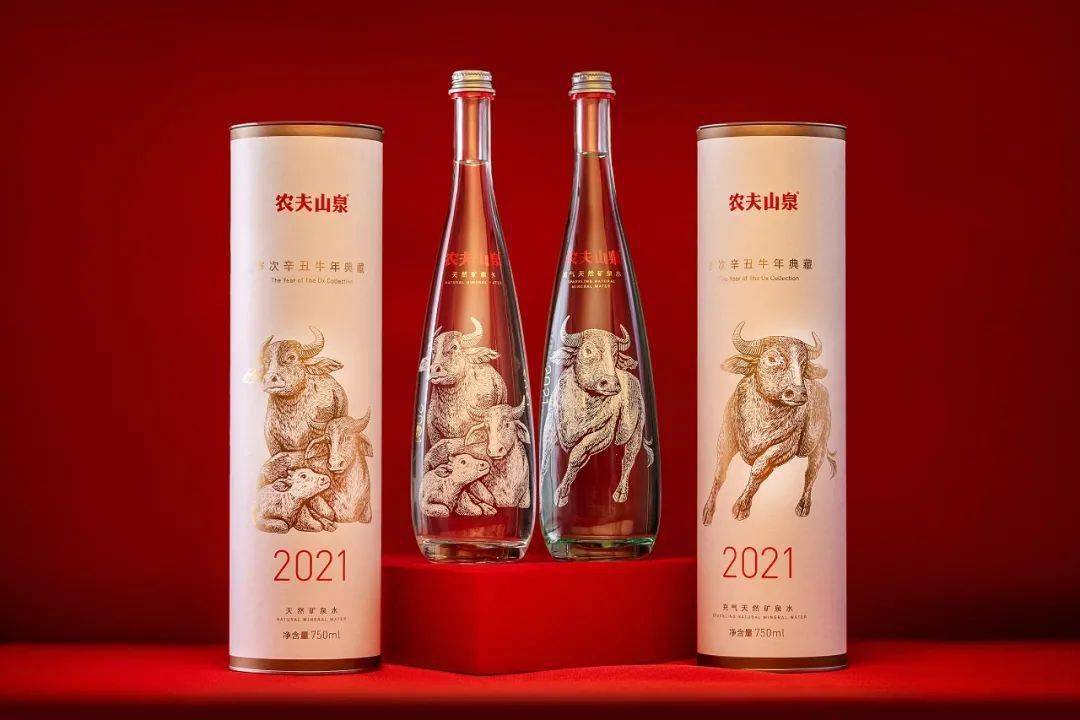 农夫山泉的生肖限定瓶为何如此受追捧