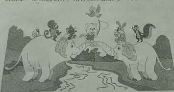 4,象鼻桥一天,小明在公园里散步,走着走着,发现一只受伤的小鸟.