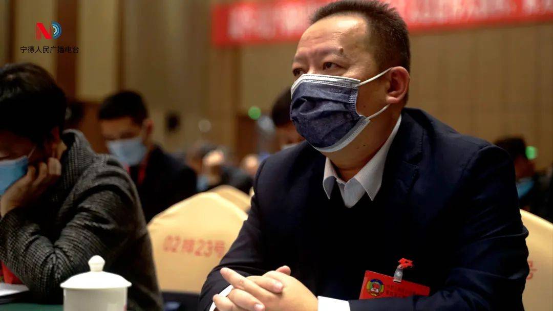 应邀出席大会的还有市人大常委会,市政府,市纪委监委领导,宁德军分区