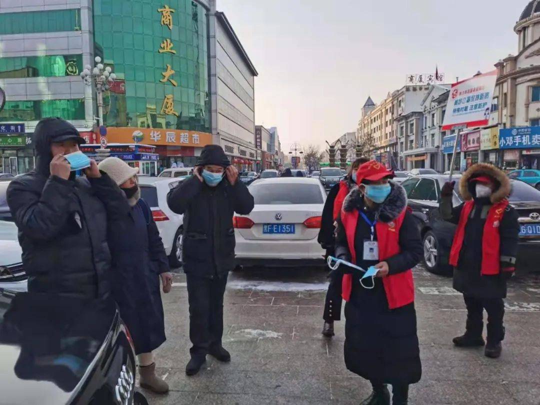 铁力市:疫情防控 志愿先行