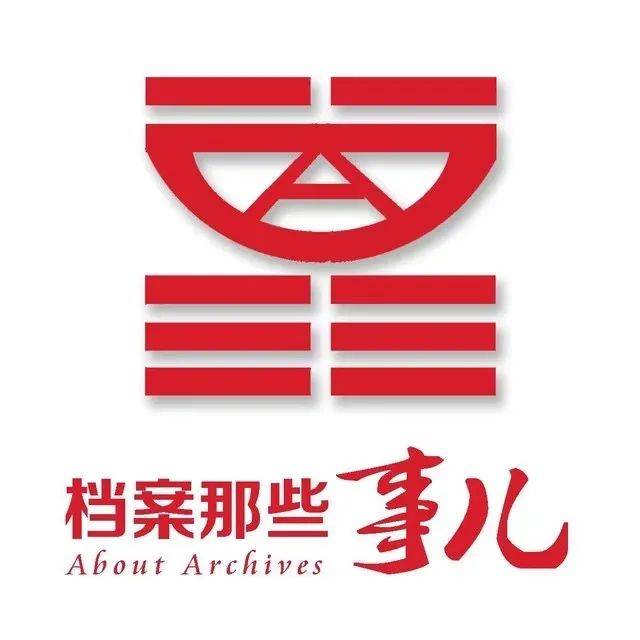 2020年高校微信公众_12月|广东高校团学系统微信公众号影响力排行榜