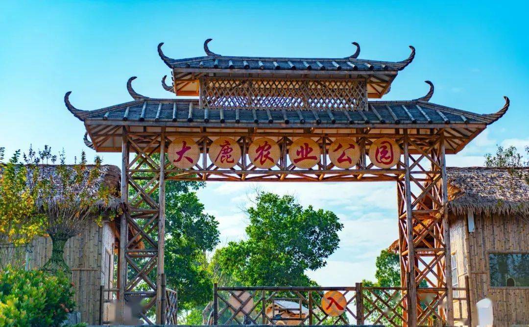 4亿!揭阳新增一个4a级休闲综合体,地址就在._农业