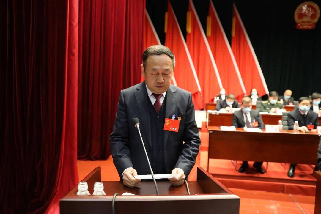 绥滨县第十二届人民代表大会第五次会议开幕