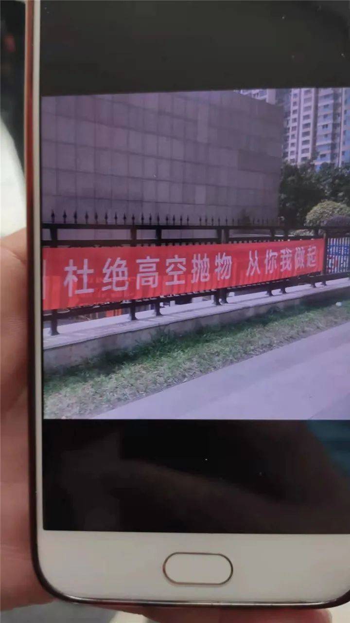 到底是谁?尿不湿,卫生纸,塑料瓶……贵阳这栋居民楼频发高空抛物