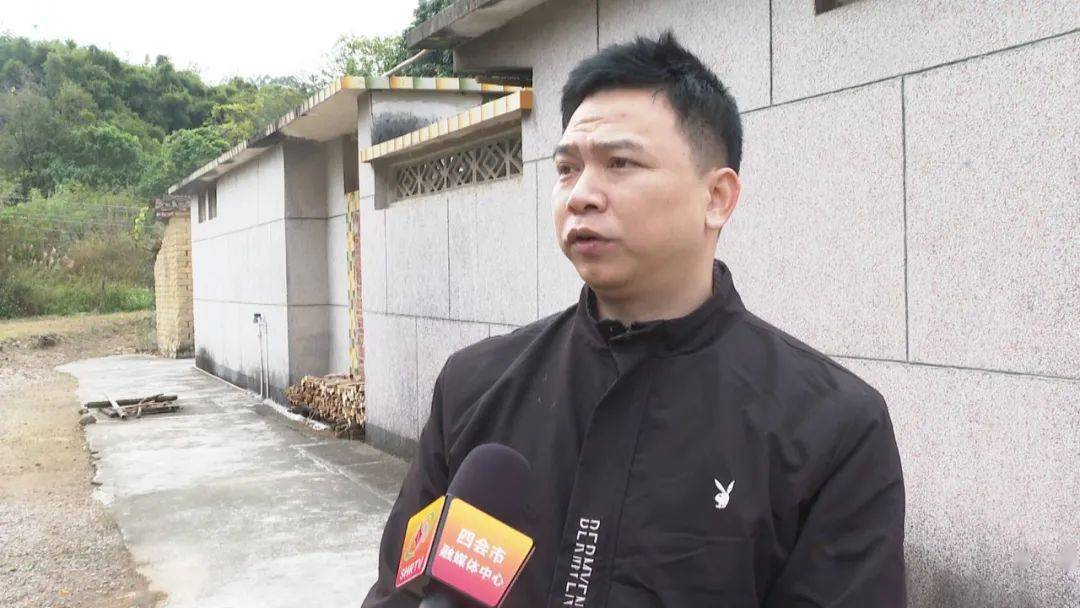 四会市迳口镇扶贫办工作人员 李智宇