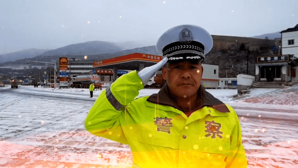 坚守使命,奋勇前进——岷县公安交警向首个警察节致敬!_名义