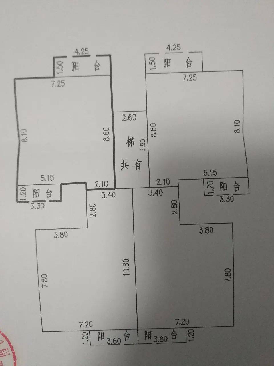 億晨國際2室1廳1衛出售價格:28.00萬 (單價3255元/㎡)戶型面積:85.