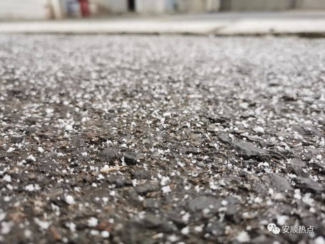 下雪啦普定2021年的第一场雪如约而至