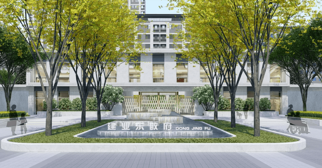 【建业东敬府】难得一见的低密洋房,懂行的人已经下手!