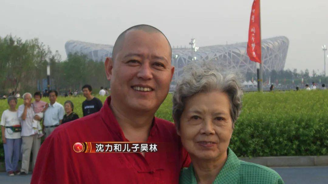 讲述:2020远去的背影系列《若不得不分离,也要好好说声再见——沈力》