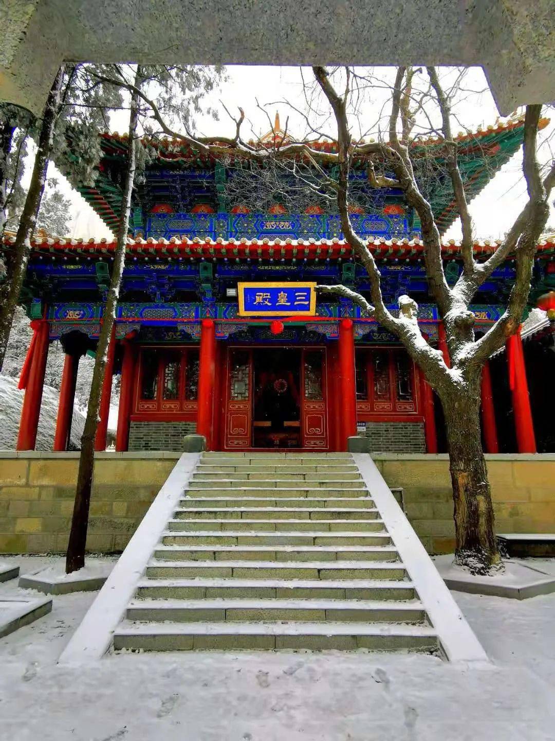 一组珍贵的黑白老照片带你穿越回80年代的峄山