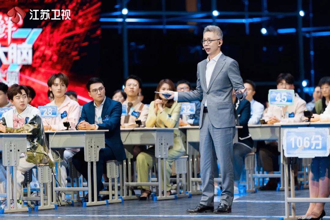 第八季收视创历史新高最强大脑新设天梯破解优秀密码