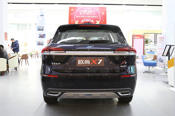 延续当红之路2021款长安欧尚x7到店实拍