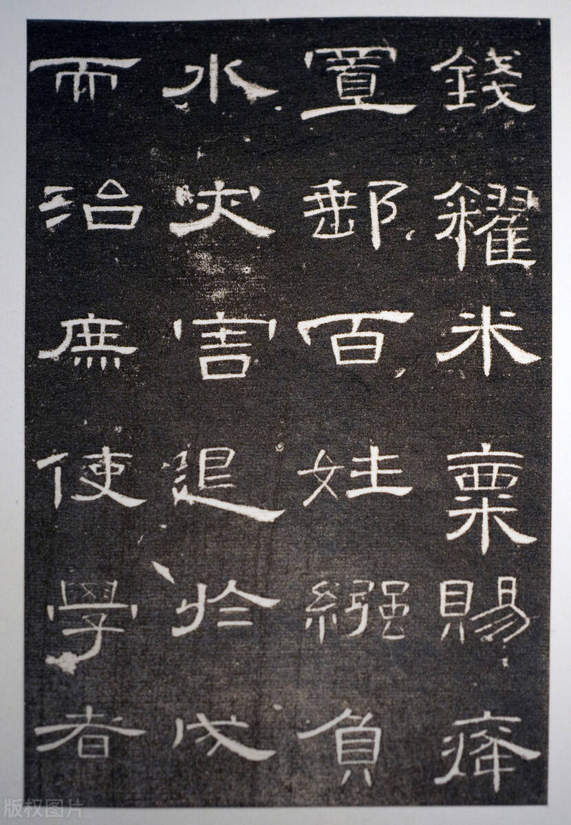 秦隶和汉隶的区别是什么？主要有三点_篆书