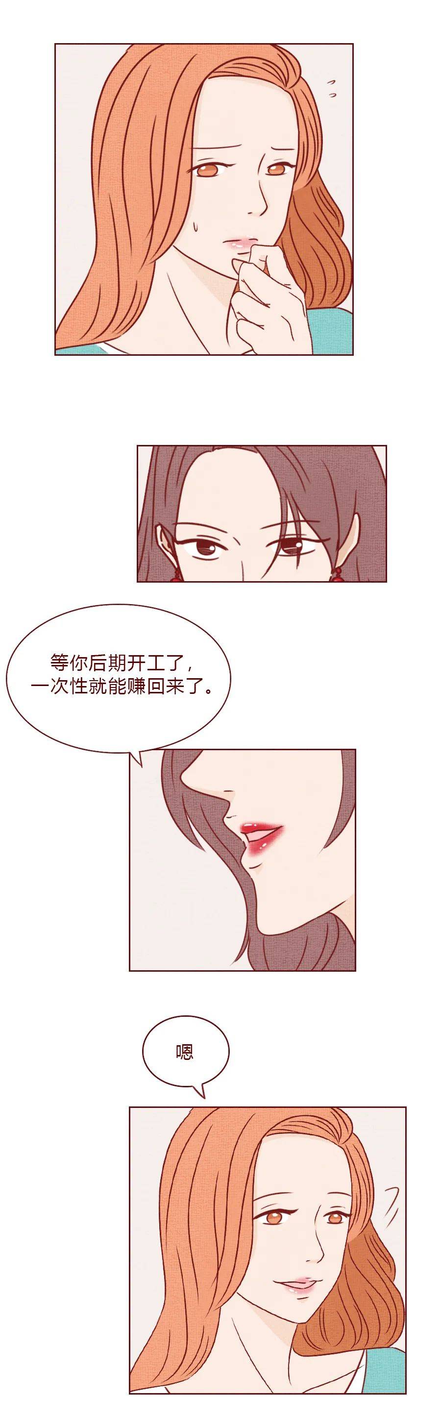 80分钟以上法国时装秀最新资讯（谁能告诉我哪里有香港模特私人陪玩最佳线路？）