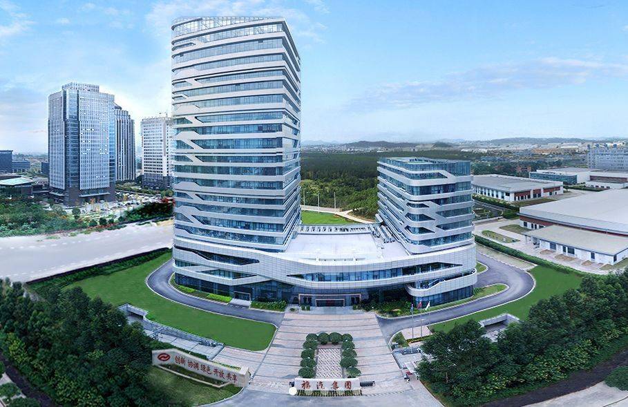 最新福建这些国企薪酬披露平均工资最高的是这家