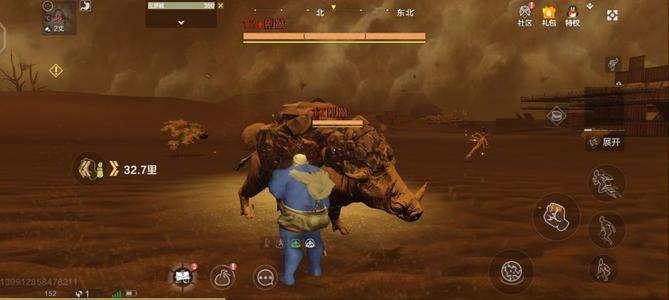 《妄想山海》蝠鲼在哪里