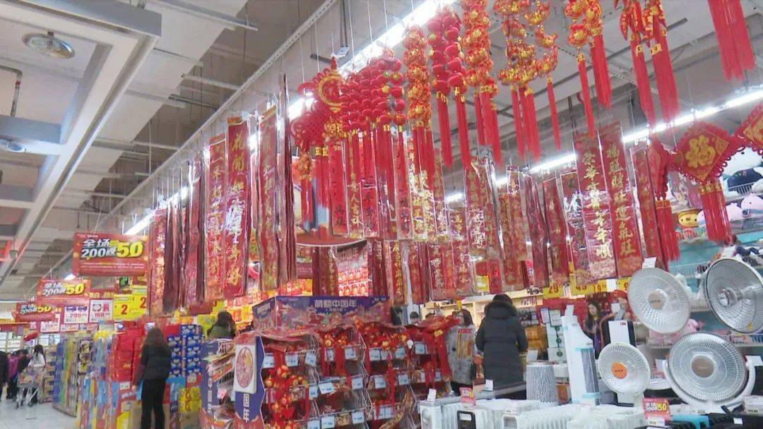 宝应年味渐浓,市民纷纷备战年货