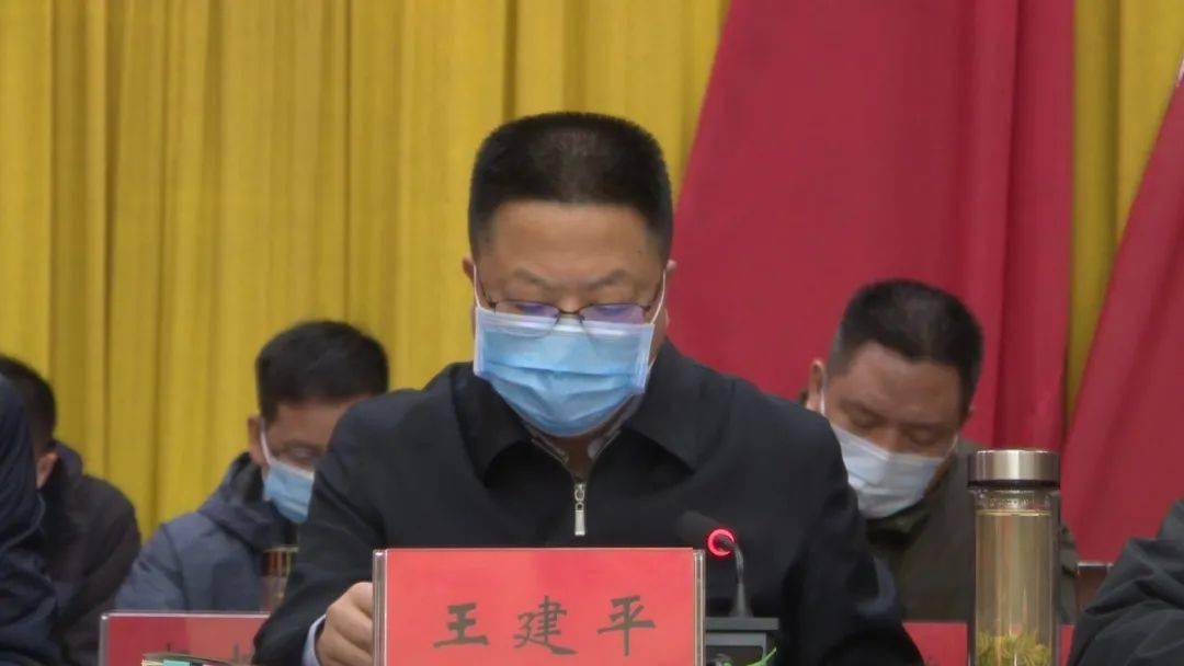光山县召开县委常委(扩大)会议传达贯彻市委全会暨市委经济工作会议