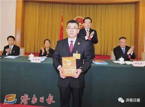 鲍峰为济南市人民检察院代理检察长孙世会为济南市城市管理局局长