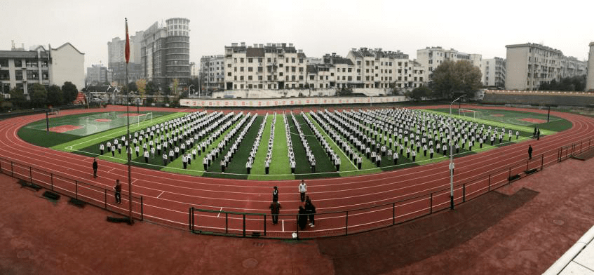 杏花疏影一校一城池州市第十六中学教育教学管理工作综述