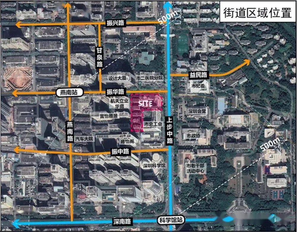 海岸城拿下福田村,皇岗村动工了!福田11个旧改项目曝光_面积