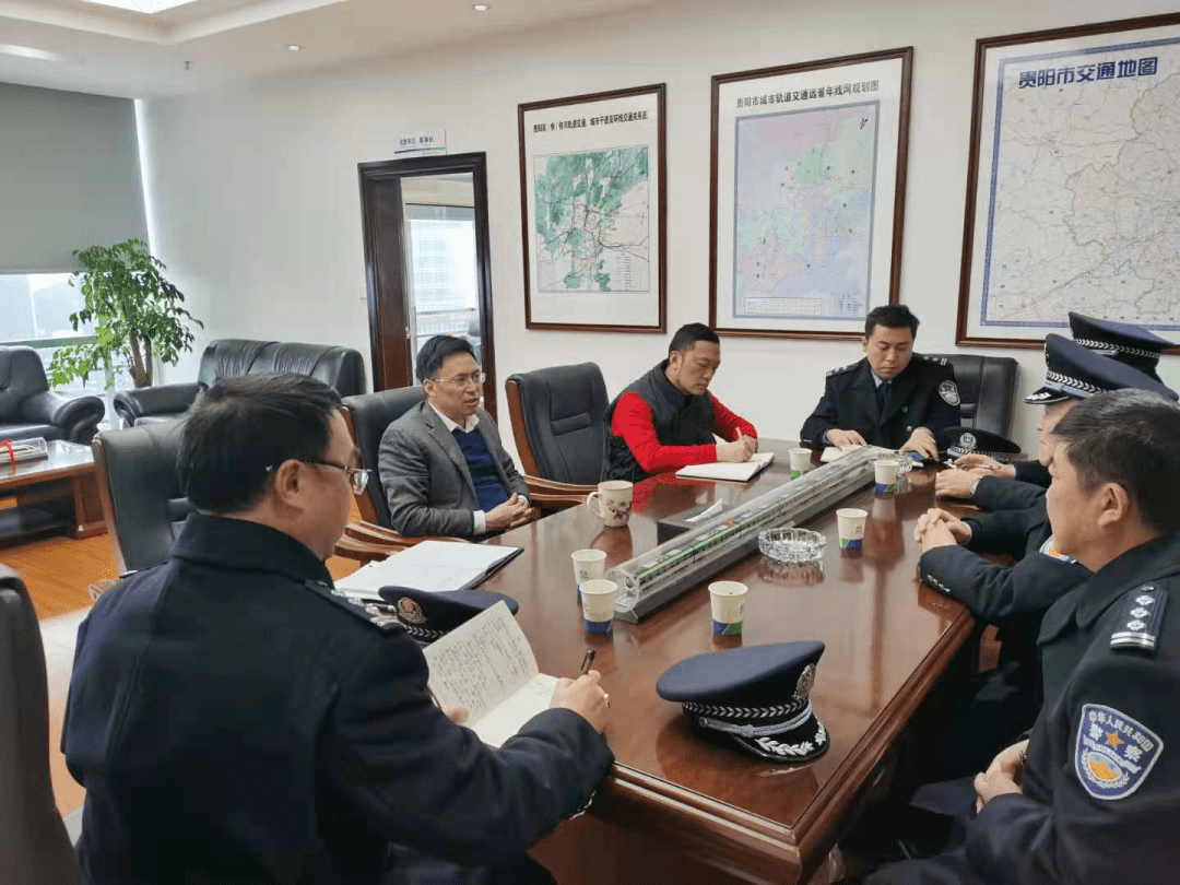 市轨道集团党委书记,董事长张乾国,总经理助理,保卫部部长林峰参加